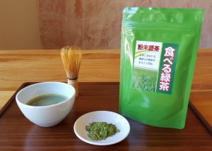食べる緑茶